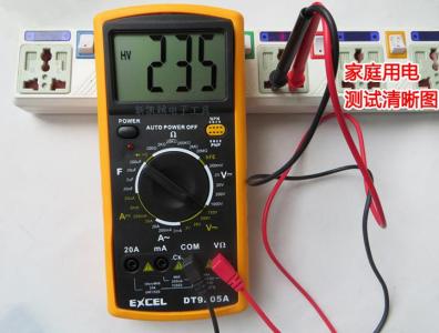 万用表测380电压方法 万用表怎么测电压