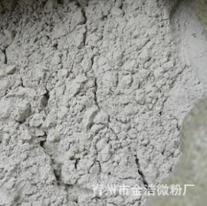 矿渣微粉 矿渣微粉-优点，矿渣微粉-矿渣微粉在水泥中掺用效果