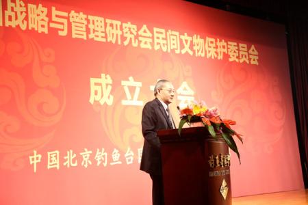 中国文物研究所 中国文物研究所-职责任务，中国文物研究所-主要