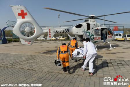直升机救援队 直升机救援 直升机救援-简介，直升机救援-救援案例