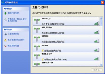 imessage怎么设置 imessage设置_教你imessage怎么使用指南