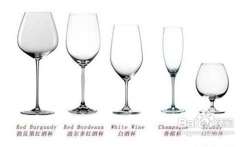 认识各种酒杯的种类 教你认识葡萄酒杯的种类