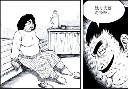 危险女教师 危险女教师-漫画作品，危险女教师-同名小说