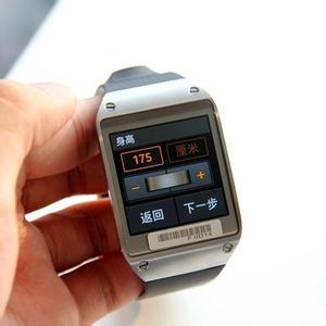 三星gear智能手表 三星Note3如何连接Galaxy Gear智能手表？