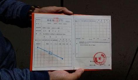 共有产权房申请条件 共有产权房是什么意思?共有产权的申请条件