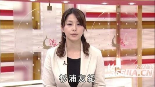 NHK新闻 NHK新闻-简介，NHK新闻-现任主播