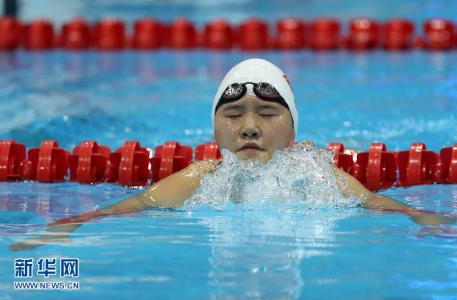 奥运会女子200米个人混合泳 奥运会女子200米个人混合泳-项目起源