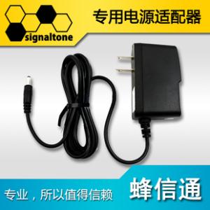 蜂信通（Signaltone）手机信号导入器 蜂信通（Signaltone）手机