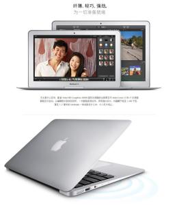 macbook pro MacBook Air MacBookAir-发展史，MacBookAir-主要参数