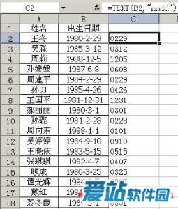 WPS如何按日期排序 excel如何按日期排序