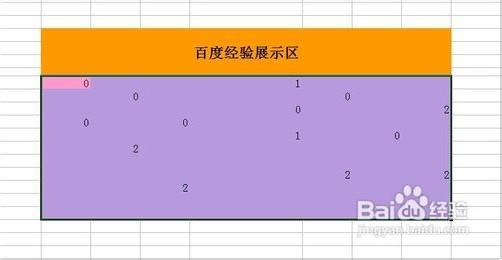 日常倒车入库技巧视频 Excel日常操作经验技巧 精