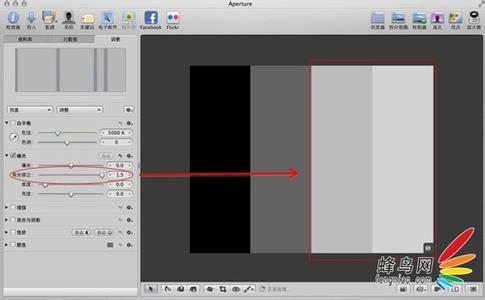 aperture Aperture中影调调整的3大法宝