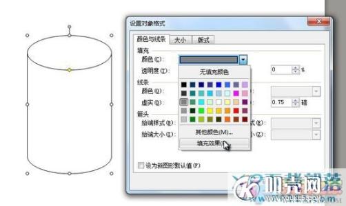 word画图工具在哪里 word画图工具怎么用？