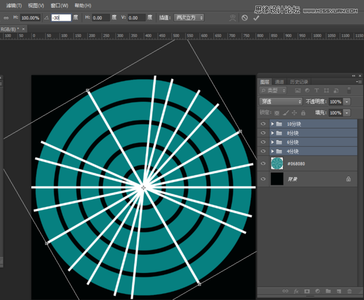 photoshop拼图效果 Photoshop制作超酷的同心圆拼图效果