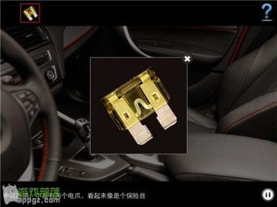 bmw1系谍影攻略第三章 iphone版《车内逃脱4 BMW1系谍影》第三章图文教程