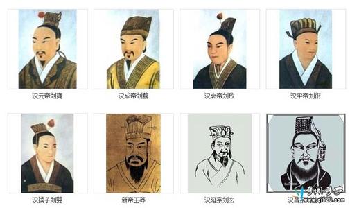 汉朝历代皇帝及皇后 汉朝皇帝皇后列表,汉朝历代皇帝