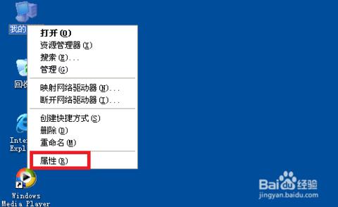 每次关机都会自动重启 如何取消每次关机都会提示自动更新