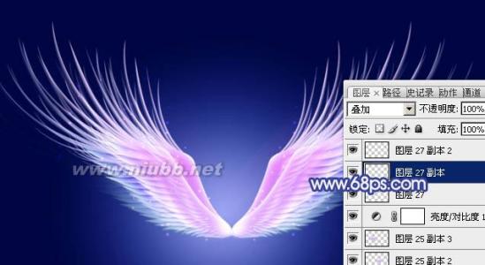 photoshop表格绘制 Photoshop绘制超梦幻的天使翅膀教程