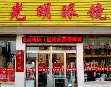 好听的咖啡店名字 好听的咖啡店名字大全2014