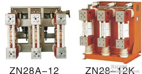 zn28a 12真空断路器 ZN28-12系列真空断路器