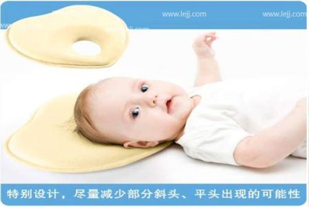 婴儿定型枕有用吗 定型枕对婴儿有用吗 定型枕有哪些作用