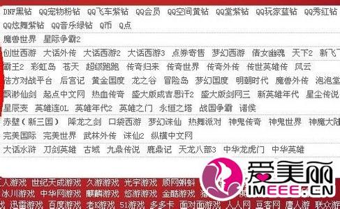 开淘宝店找货源要钱吗 淘宝开店怎样找货源