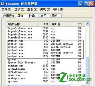 hlddzsdk.exe遇到错误 hlddzsdk.exe进程是什么