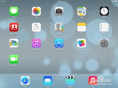 ipad长时间没更新 ipad如何升级到ios7