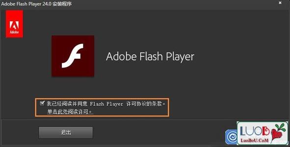 mac提示flash版本过低 已经安装最新的为何还是提示FLASH版本过低