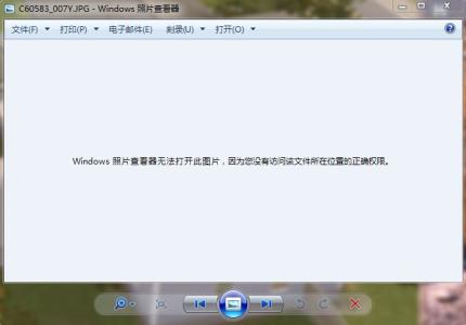 照片库查看器无法打开 windows照片查看器无法打开此图片怎么办？