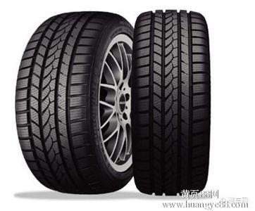 轿车轮胎品牌排行 小轿车轮胎哪个品牌更适合我们用呢?