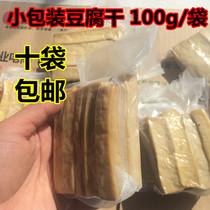 大同特产 怎样选择大同特产？ 精