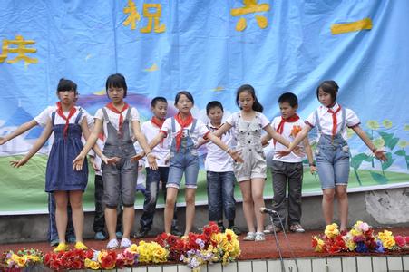 六一儿童节活动总结 2015年小学六一儿童节活动总结（多篇）