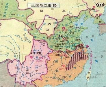 三国 中国东汉与西晋之间的历史时期  三国 中国东汉与西晋之间的