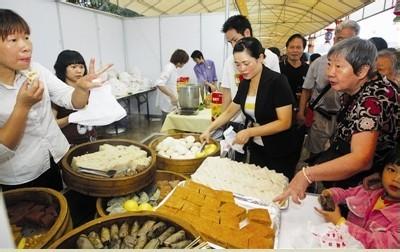 东莞美食网 东莞美食网-百科名片，东莞美食网-东莞美食文化