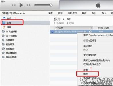 itunes使用教程 itunes怎么用?itunes使用教程