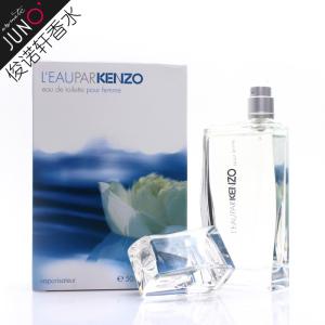 kenzo纯净之水 KENZO姬雪纯净之水香水 KENZO姬雪纯净之水香水-品牌简介，KENZO