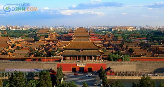 北京故宫简介 世界上最大的皇宫是什么？北京故宫的简介