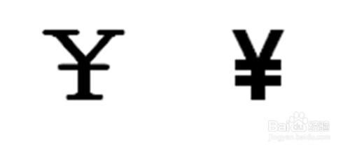美元符号是什么 人民币符号和美元符号怎么打