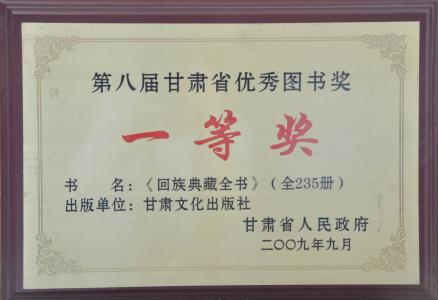 中国图书奖 中国图书奖-评奖思想，中国图书奖-参选条件