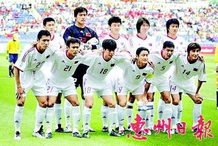 2002年世界杯韩国黑哨 2002年韩日世界杯 2002年韩日世界杯-基本内容，2002年韩日世界杯