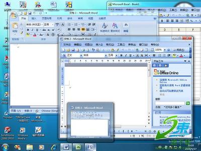 office2003系统之家 Windows7系统安装office 2003软件过程