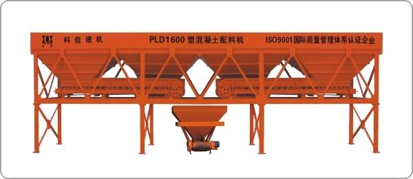 PLD1200型混凝土配料机 PLD1200型混凝土配料机-产品介绍，PLD12