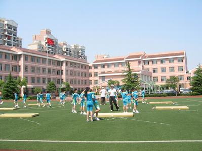 上海市浦东新区第二少年儿童体育学校 上海市浦东新区第二少年儿