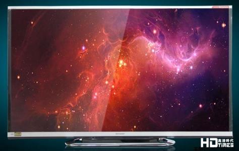 夏普液晶电视型号区别 最新夏普60寸液晶电视型号介绍