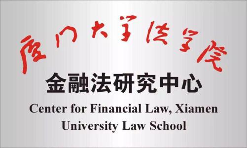 厦门大学出版社 厦门大学出版社 厦门大学出版社-主要业绩，厦门大学出版社-特色