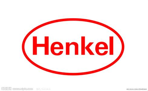 henkel公司 Henkel