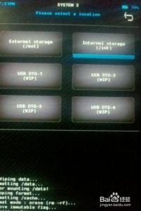 css3 menu汉化版 安卓手机BOOTMENU(bmm)0.34汉化版及使用教程