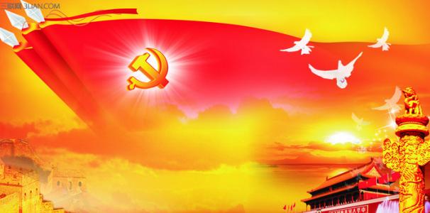 7月28日是什么节日 2014年7月28日是什么节日