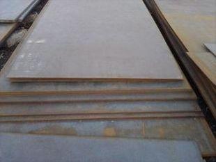 低合金板 低合金板-概念，低合金板-主要用途